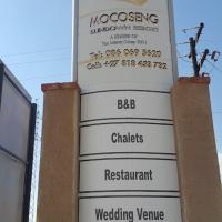 Mocoseng Sundown Resorts，位于梅富根姆马巴托国际机场 - MBD附近的酒店