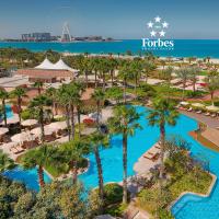 迪拜丽思卡尔顿酒店，位于迪拜朱美拉海滩度假胜地的酒店