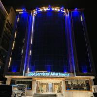 همم للوحدات السكنيه المخدومة- الدقم，位于乌姆莱季Red Sea International Airport - RSI附近的酒店