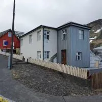 Grund in Ólafsvík，位于欧拉夫斯维克的酒店