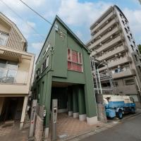 65, Simotakaido, Entire house for rent，位于东京杉并区的酒店