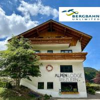 Alpen Lodge Riezlern，位于里茨勒恩的酒店