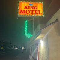 King Motel，位于洛杉矶洛杉矶南部的酒店