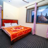 Yak Sarai Hotel & Restaurant，位于锡卡都Skardu Airport - KDU附近的酒店