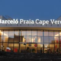 Barceló Praia Cape Verde，位于普拉亚的酒店