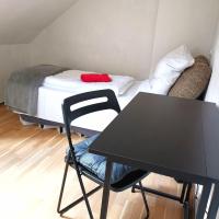 Privat Zimmer in Zwei-Zimmer-Wohnung als 2er WG，位于科隆Humboldt Gremberg的酒店