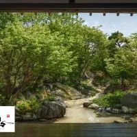 柳川ゲストハウス 憩 (IKOI)，位于柳川的酒店