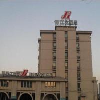 Jinjiang Inn Shenyang Xinggong North Street METRO，位于沈阳铁西区的酒店