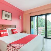 OYO 1148 Aonang Andaman Resort，位于奥南海滩的酒店