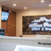 Atikarn Princess Hotel & Resort，位于乌隆他尼乌隆他尼机场 - UTH附近的酒店
