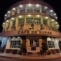 Supak Hotel，位于加拉信的酒店