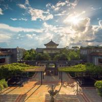 Eadry Royal Garden Hotel Haikou，位于海口海口美兰国际机场 - HAK附近的酒店