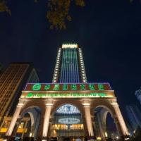 Chongqing Huachen International Hotel，位于重庆重庆江北国际机场 - CKG附近的酒店