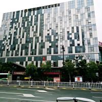 Metropolo Hotel Jinjiang Wudian Wanda Plaza，位于泉州Quanzhou Jinjiang International Airport - JJN附近的酒店