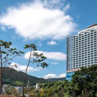 Ramada Suites Geoje，位于巨济Irun-myeon的酒店