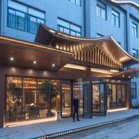 S·dor Hotel Hangzhou Xiaoshan Intertational Airport，位于杭州杭州萧山国际机场 - HGH附近的酒店