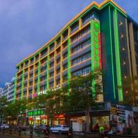 GreenTree Inn Haikou City Wuzhishan Road，位于海口美兰的酒店