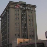 Jinjiang Inn Tianjin Station Jinwan Square，位于天津河北区的酒店