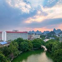 Guilin Bravo Hotel Grand Wing，位于桂林象山的酒店