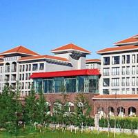 Dongying Blue Horizon Intenational Hotel，位于东营Dongying Shengli Airport - DOY附近的酒店