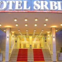 塞尔维亚酒店，位于贝尔格莱德Voždovac的酒店