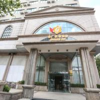 Jinjiang Inn Shanghai North Bund Yangpu Bridge Branch，位于上海杨浦区的酒店