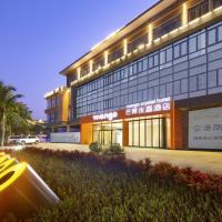 mango crystal hotel，位于海口海口美兰国际机场 - HAK附近的酒店