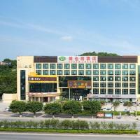 Vienna Hotel Guangdong Huizhou Lilin North Railway Station，位于惠州惠城区的酒店