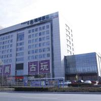 GreenTree Inn Ordos Kangbashi District Ulan Mulun Street Branch，位于鄂尔多斯Ordos Ejin Horo International Airport - DSN附近的酒店