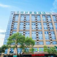 GreenTree Inn Jiujiang Development Zone Changjiang Avenue，位于九江Jiujiang Lushan Airport - JIU附近的酒店