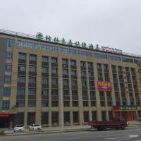 GreenTree Inn Hefei Changfeng County Gangji Town Jingang Avenue Express Hotel，位于合肥Hefei Xinqiao International Airport - HFE附近的酒店