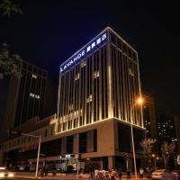 Lavande Hotels West Railway Station Xiangtan Avenue，位于天津红桥区的酒店