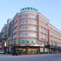 GreenTree Inn Tangshan Yuhua Road，位于唐山Tangshan Sannuhe Airport - TVS附近的酒店