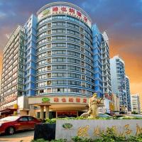 Vienna Hotel Guangxi Guilin 7-Star Wanda Plaza，位于桂林七星的酒店