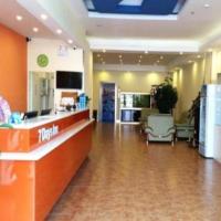 7 Days Inn Qingdao Liaoyang West Road Xinye Plaza Metro Station，位于青岛市北区的酒店