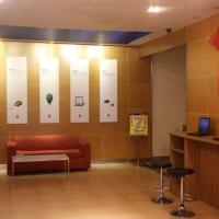 7 Days Inn Tianjin Anshan West Road Tianjin University，位于天津南开区的酒店