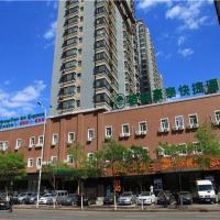 GreenTree Inn Liaoning Shenyang Tiexi Yunfeng Street Express Hotel，位于沈阳铁西区的酒店