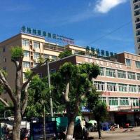 GreenTree Inn Hainan Haikou Jinniu Road Business Hotel，位于海口龙华的酒店