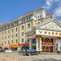 Vienna Hotel Tianjin Huaming，位于天津东丽开发区的酒店