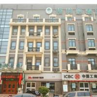 GreenTree Inn Xuzhou High Speed Railway Station Express Hotel，位于徐州鼓楼的酒店