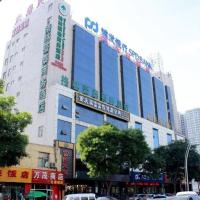 GreenTree Inn Taiyuan PinGYAng Road Business Hotel，位于太原小店区的酒店