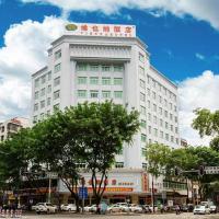 Vienna Hotel Huizhou West Lake Maidi South Road，位于惠州Huizhou Pingtan Airport - HUZ附近的酒店