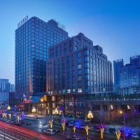 Beijing BAIFUYI HOTEL，位于北京三里屯的酒店