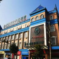 GreenTree Inn Jiangsu Changzhou Henglin Town Shuntong Road Express Hotel，位于常州武进区的酒店