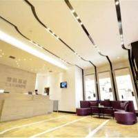 Lavande Hotel Wuhan Wangjiawan Subway Station Branch，位于武汉汉阳区的酒店