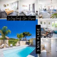 COSYFAMILY 1er étage Piscine -WIFI- NEUF-FAMILLE -15MIN PLAGE - TOP PROS SERVICESConciergerie，位于佩罗勒蒙彼利埃-梅迪特拉尼机场 - MPL附近的酒店