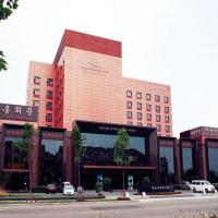 Qingdao Danube International Hotel，位于青岛城阳区的酒店