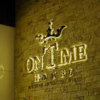 The Ontime Hotel, Bangalore，位于班加罗尔甘地路的酒店