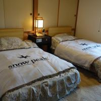 Natural Mind Tour guest house - Vacation STAY 23292v，位于佐渡市的酒店