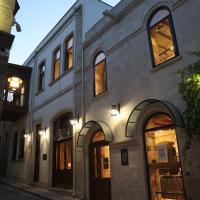 Kilim Boutique Hotel，位于巴库Baku Old Town的酒店